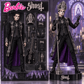 Premium GHB Commemorative Figure BMD